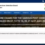 admit card DSSSB