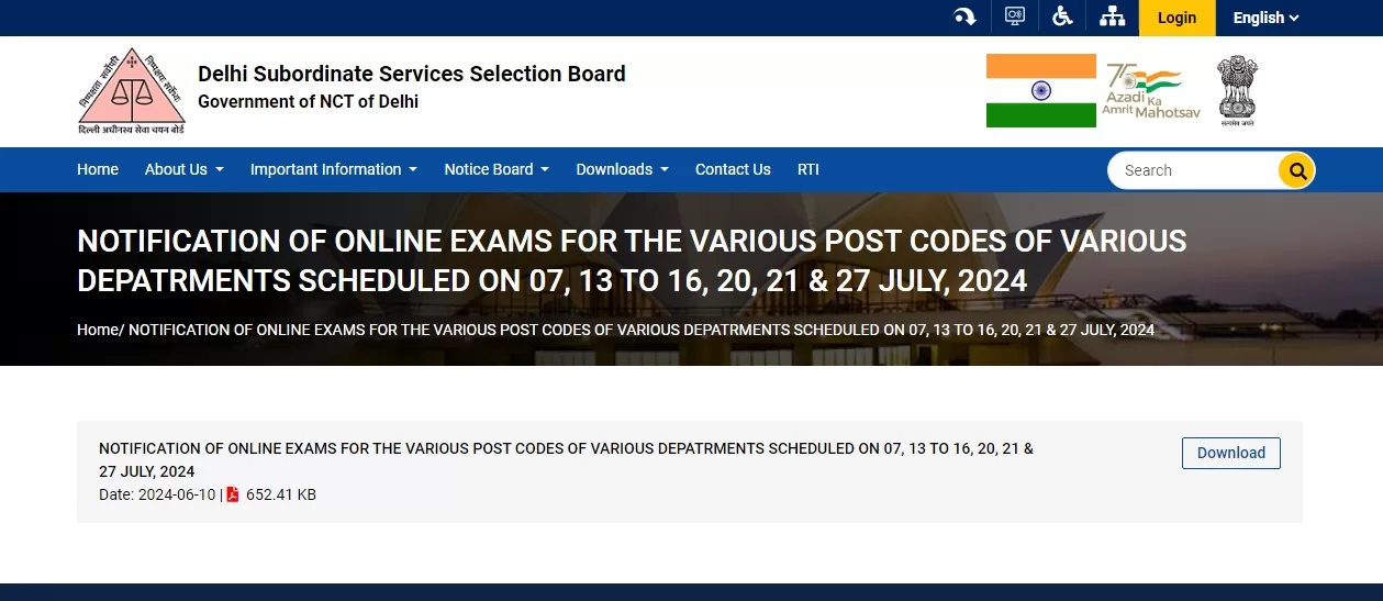 admit card DSSSB